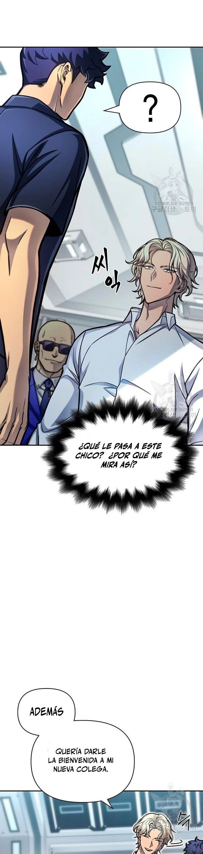 Campo de Batalla Super Humano > Capitulo 29 > Page 81